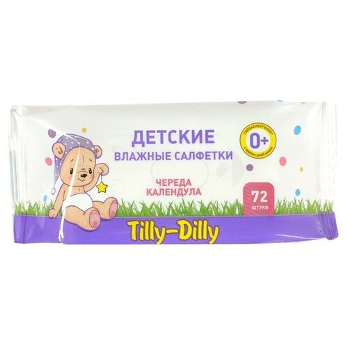 Влажные салфетки Tilly-Dilly, детские, 72шт.