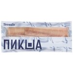 Borealis Замороженная пикша, филе без шкуры 600 г - изображение