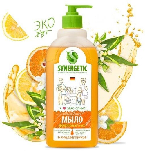 Жидкое мыло Synergetic 