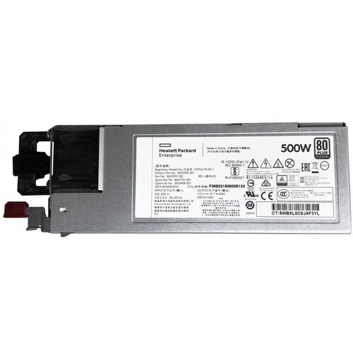 Резервный Блок Питания HP 865399-501 500W резервный блок питания hp 337867 501 1300w