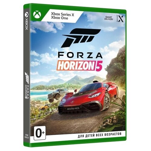 Игра Forza Horizon 5 Xbox PC 438500₽