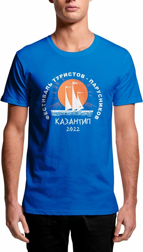 Футболка SAILMERCH, размер XXL, белый