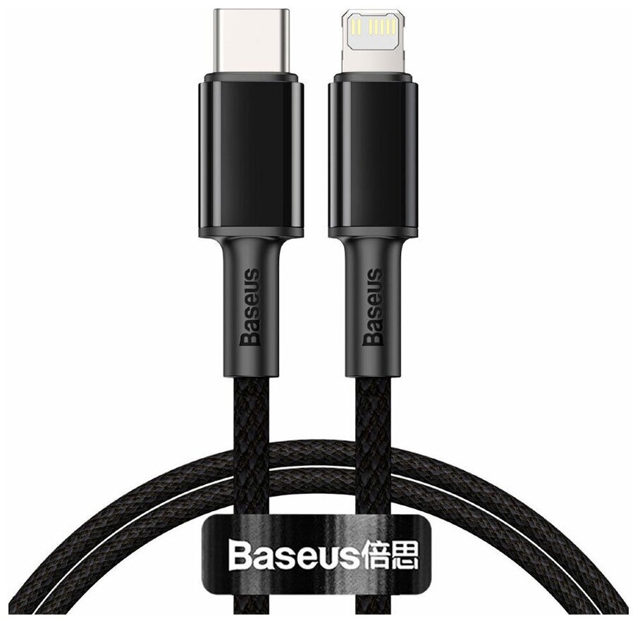 Дата-кабель Baseus Type-C/iPhone 20Вт 2м High Density черный CATLGD-A01