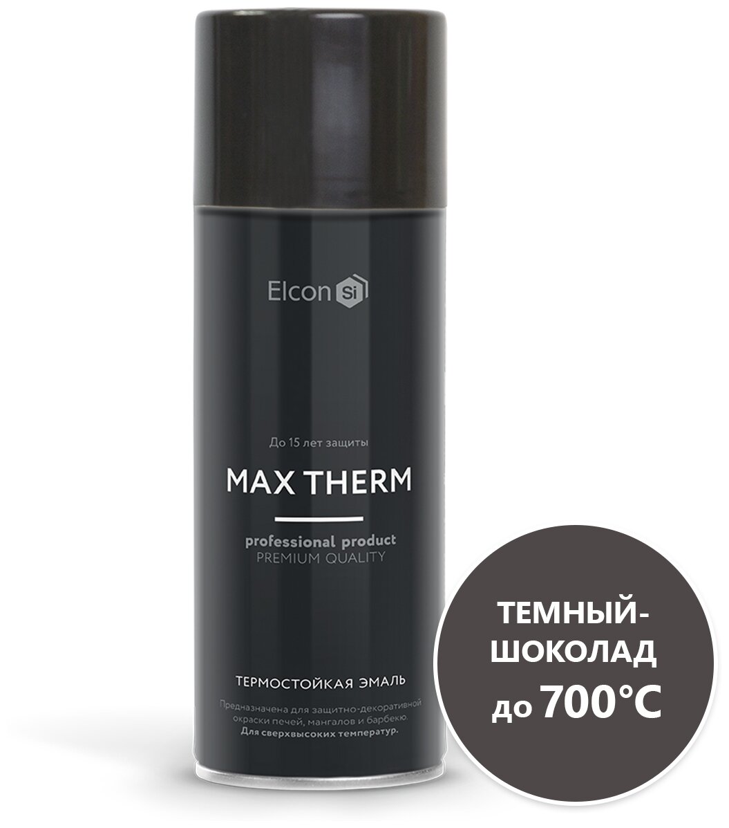 Краска Elcon Max Therm темный шоколад до 700 градусов, аэрозоль 520 мл