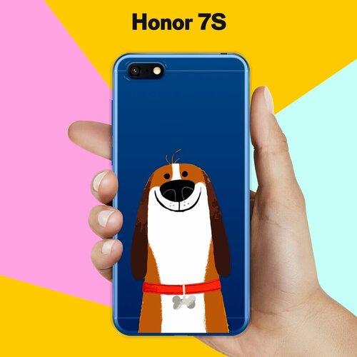 силиконовый чехол толстый бигль на honor 7s Силиконовый чехол Хороший Бигль на Honor 7S