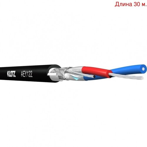 Кабель DMX на метраж KLOTZ AEY122 (30м.) кабель dmx на метраж klotz aey122 17м