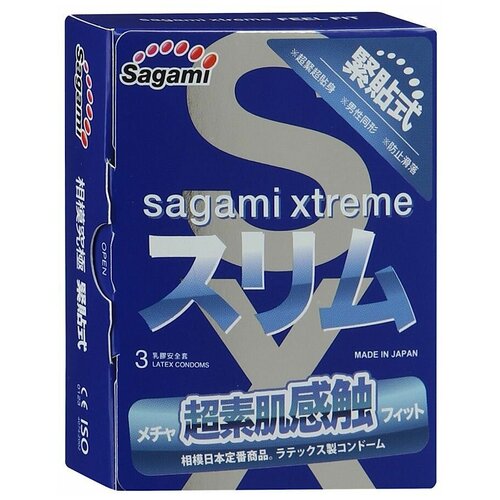 Sagami   Sagami Xtreme Feel Fit 3D - 3 