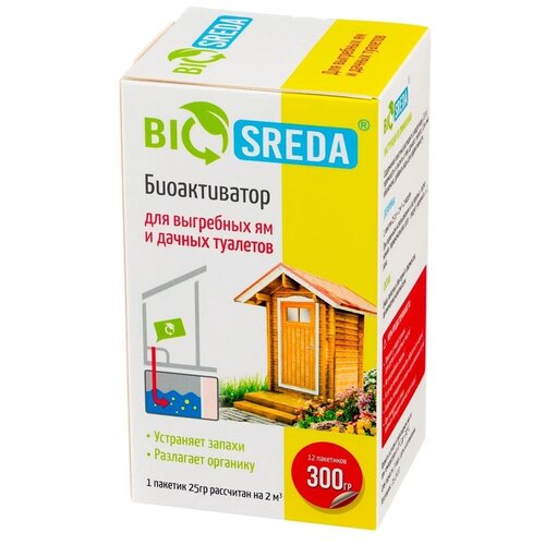 BIOSREDA Биоактиватор для выгребных ям и дачных туалетов, 0.3 л/, 0.3 кг, 12 шт. биоактиватор biosreda для выгребных ям и дачных туалетов 300гр 12 пакетиков