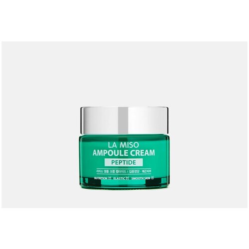 Крем ампульный с пептидами ampoule cream peptide