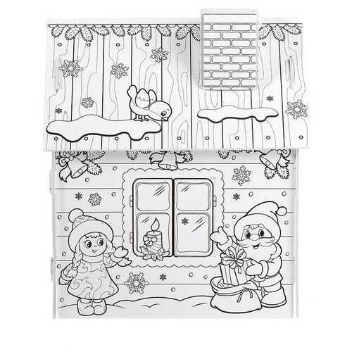 ZABIAKA Домик-раскраска 3 в 1 «В гостях у Деда Мороза»