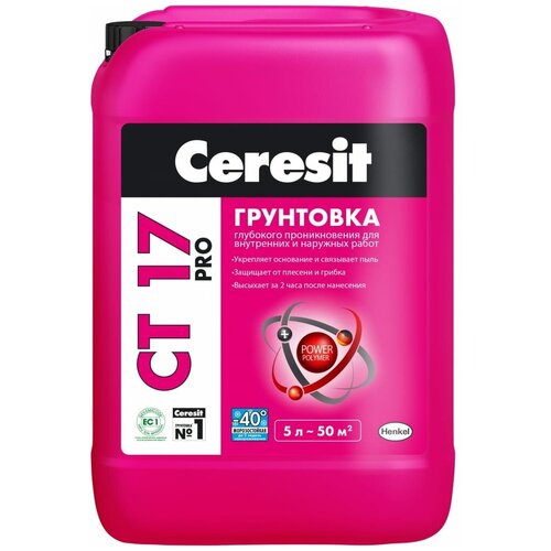 Грунтовка глубокого проникновения Ceresit CT 17 PRO, зима, 5 л грунтовка глубокого проникновения ceresit ct 16 под декоративные штукатурки 5 кг 5 л белая