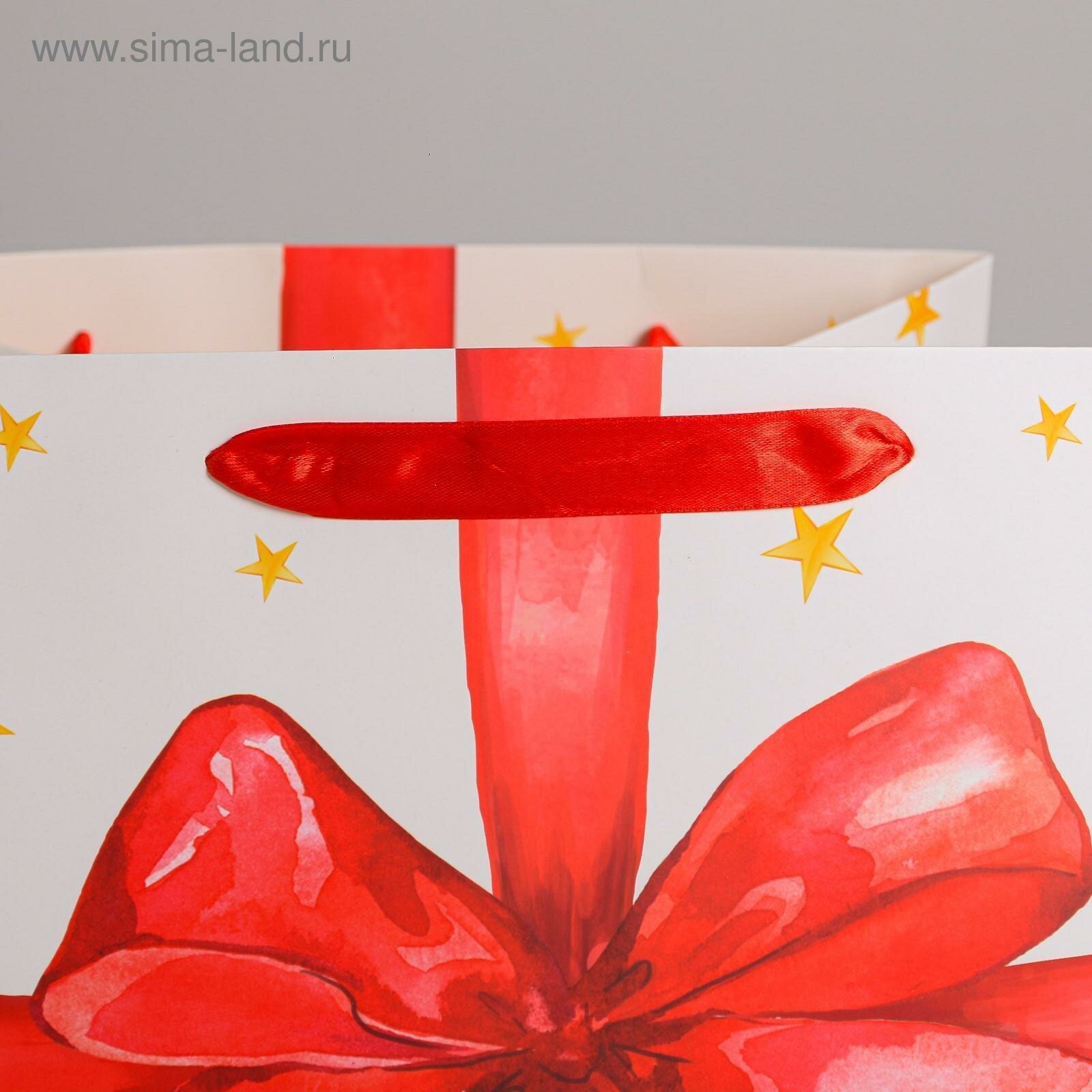 Пакет подарочный квадратный «For you» большой, 30 × 30 × 30 см — фото 1
