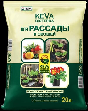 Грунт для рассады и овощей Keva Bioterra 20 л