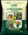 Почвогрунт KEVA BIOTERRA для Рассады и Овощей, 20 л