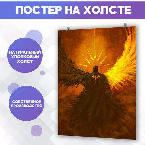 Постер на холсте Бэтмен Batman супергерои 60х80 см