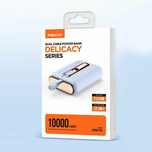 Повербанк Recci Delicacy Series RPB-P12 10000mAh 37W - Blue 3900₽