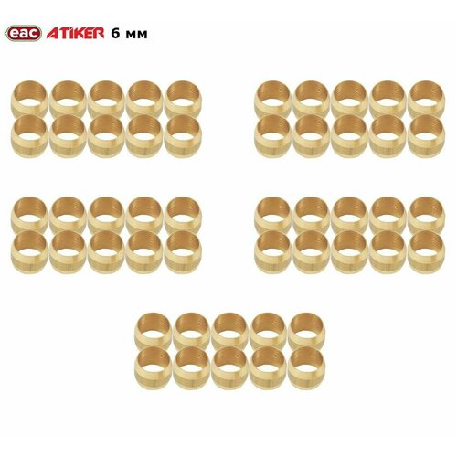 Муфта ГБО ATIKER 6 мм латунь 50 штук 845₽