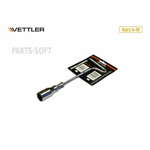 VETTLER 18051 Ключ свечной с карданным шарниром 16 мм мет ручка VETTLER