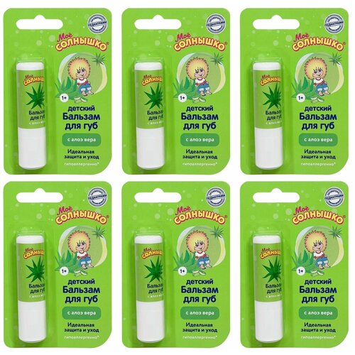 Мое солнышко Бальзам для губ с Алоэ Вера 15 SPF 28 г 6 шт 731₽