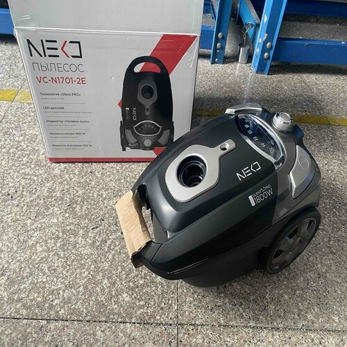 Пылесос NEKO VB-N1701-2E 676000₽