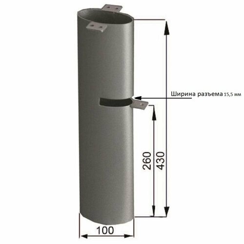 Комплект ножек для журнального столика OL-42 2000₽