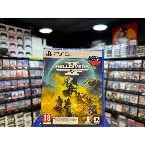 Игра Helldivers 2 PS5 4488₽