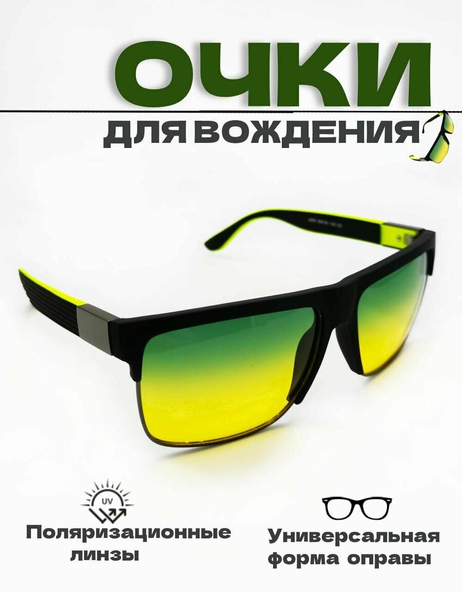 Очки том форд мужские — купить по низкой цене на Яндекс Маркете