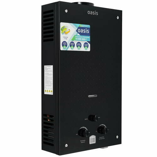 Проточный газовый водонагреватель Oasis Glass20KG 1965500₽
