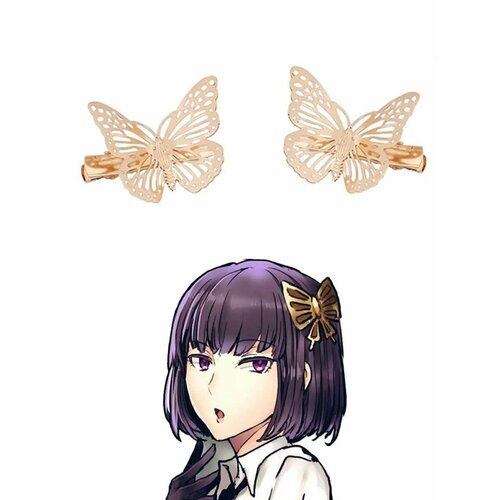 Заколки Бабочки Акико Йосано из аниме Проза бродячих псов цвет бронза 650₽