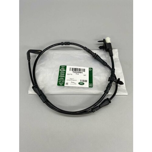 Датчик Износа Колодок Org JAGUAR арт T2H2091 1450₽