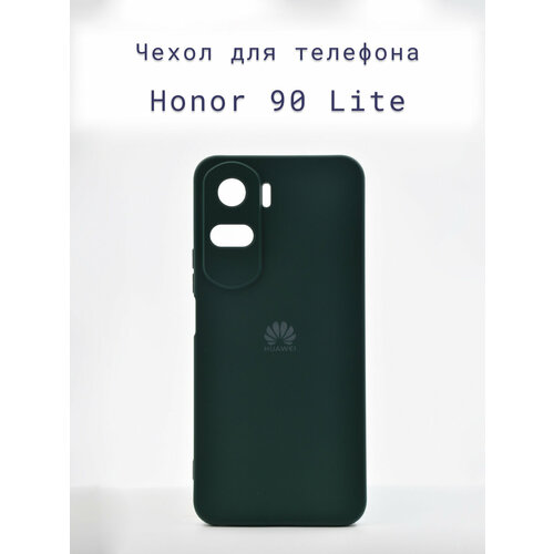 Чехол-накладка+силиконовый+для+телефона+Honor 90 Lite+противоударный+матовый+зеленый чехол накладка krutoff soft case наша победа для honor 90 lite черный