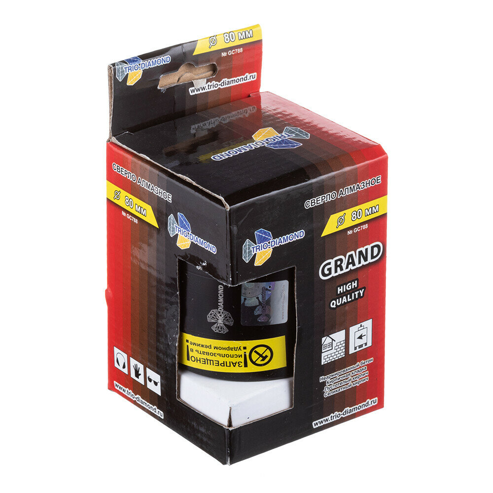 Коронка Trio Diamond - фото №17