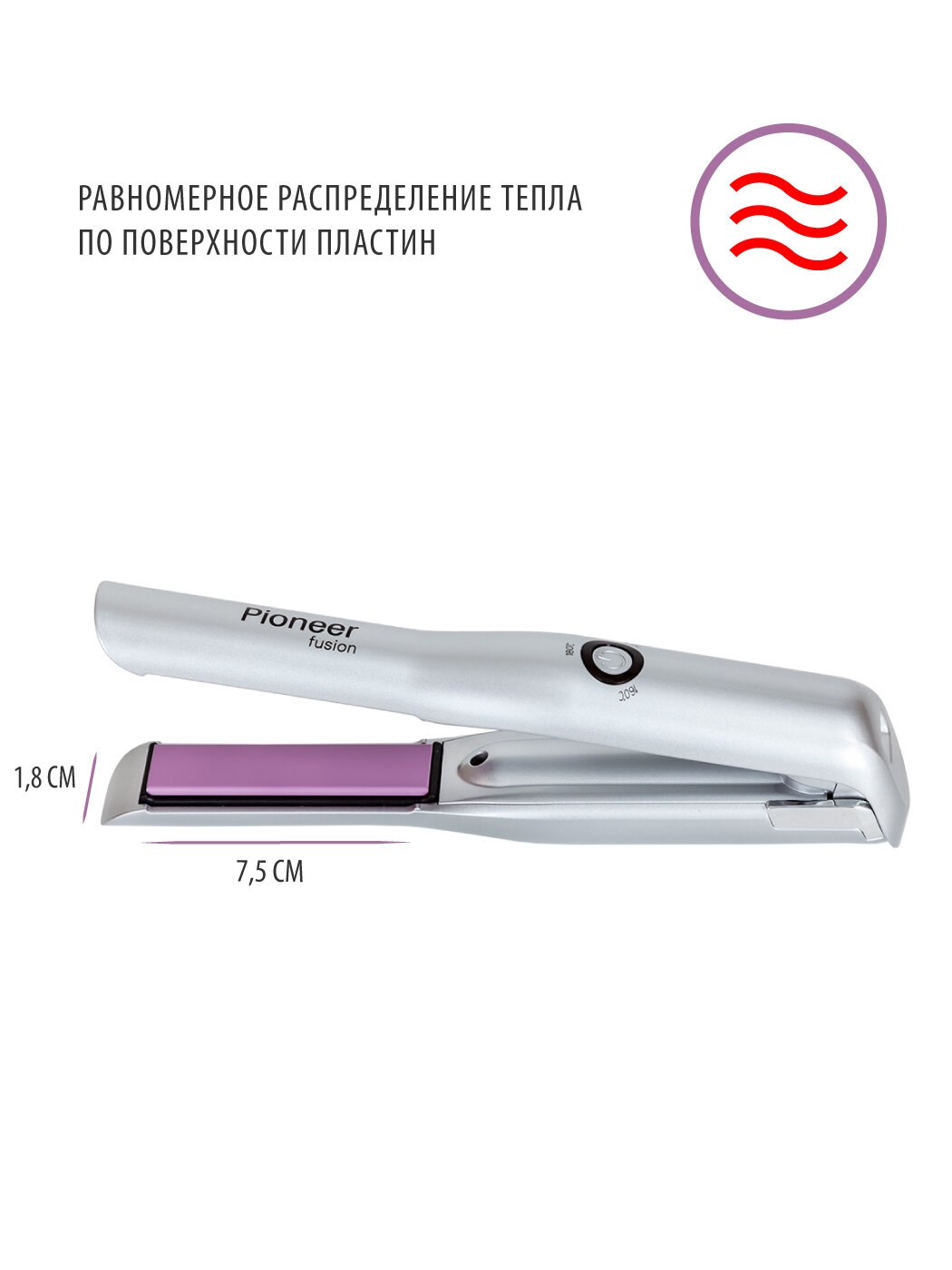 Стайлер для волос Pioneer HS-1008R