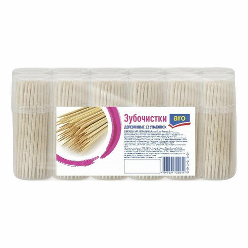 Зубочистки Aro деревянные 12 шт 408₽