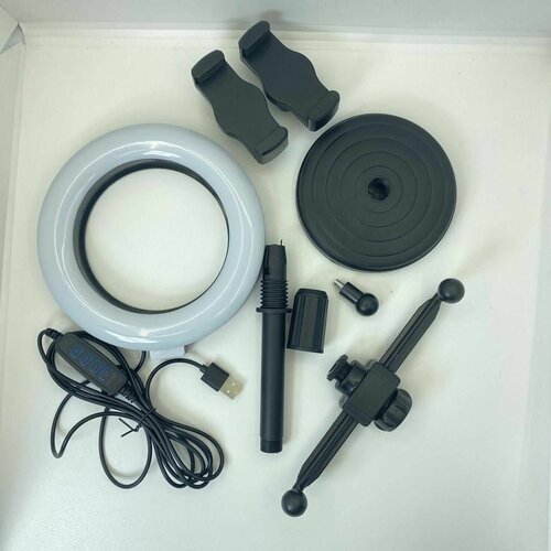 Кольцевая лампа 3 режима D-16 111100₽