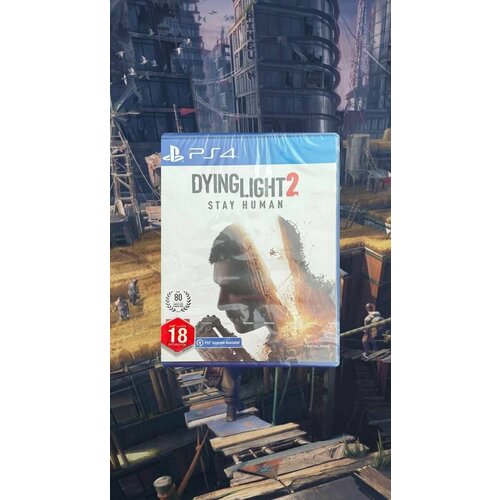 Dying light 2 stay human ps4