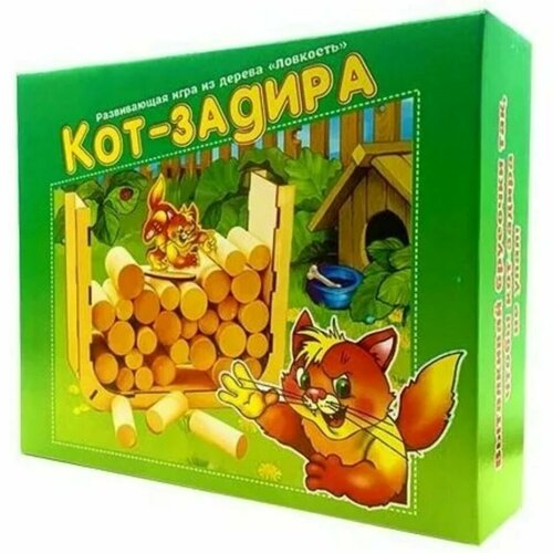 Игра на ловкость Кот-Задира