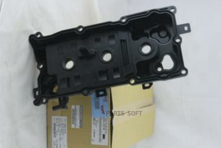 Крышка Клапанная NISSAN арт. 13264JP01B