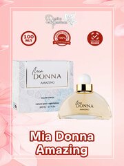 Delta parfum Туалетная вода женская Mia Donna Amazing, 100 мл