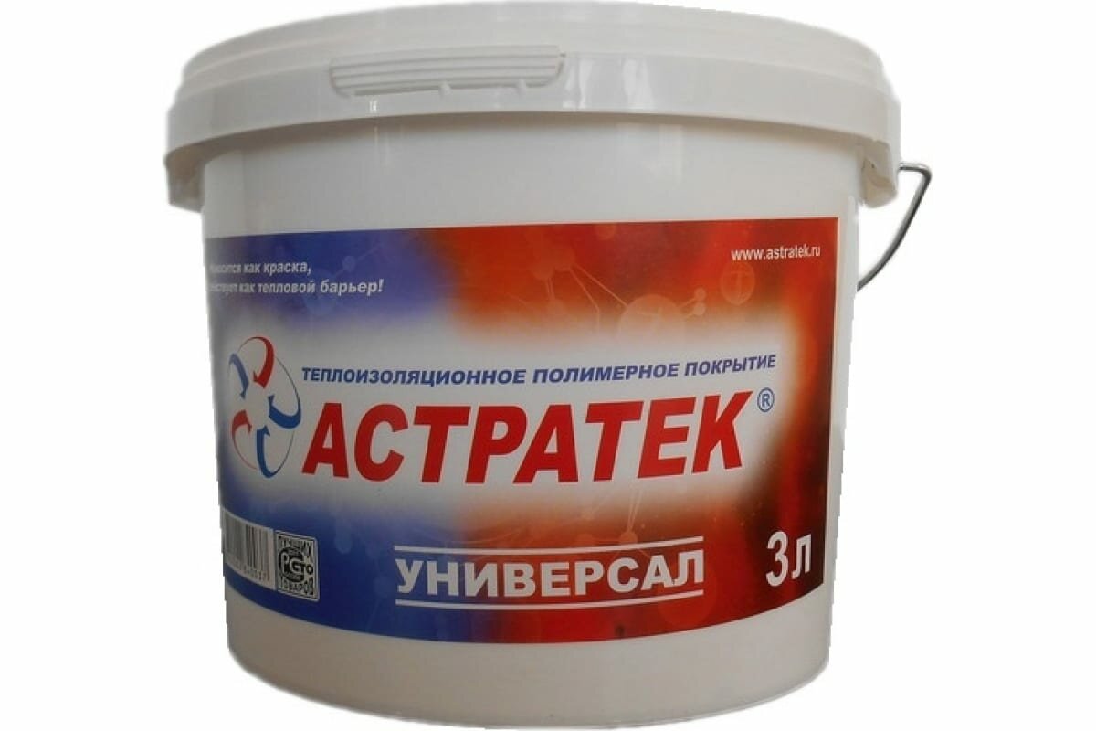 фото Изоляция жидкая (керамические микросферы) АСТРАТЕК Универсал
