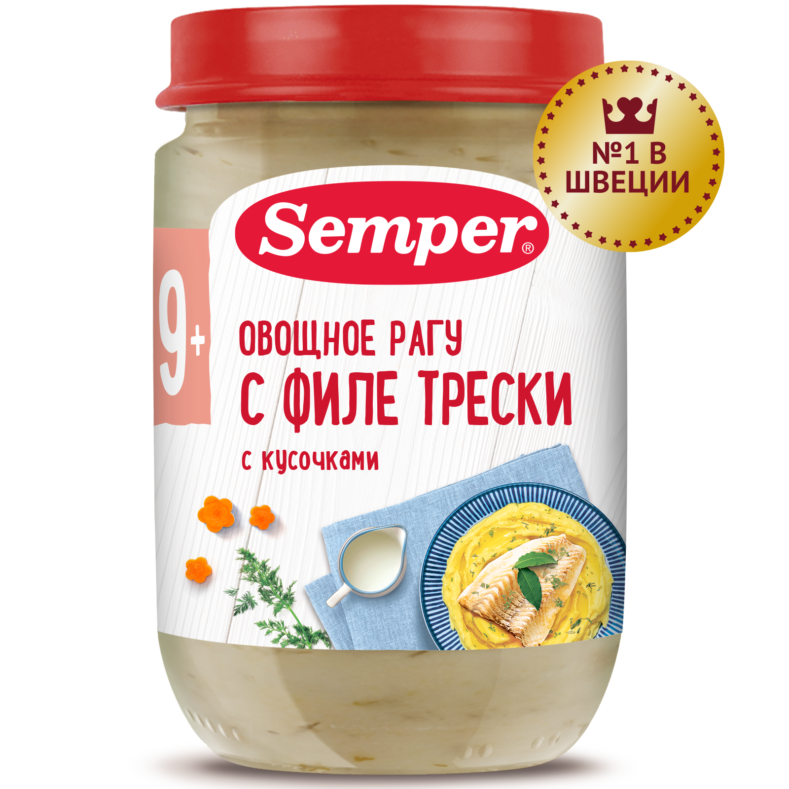 Пюре рыбное Semper Овощное рагу с филе трески, с кусочками, с 9 месяцев, 190 г