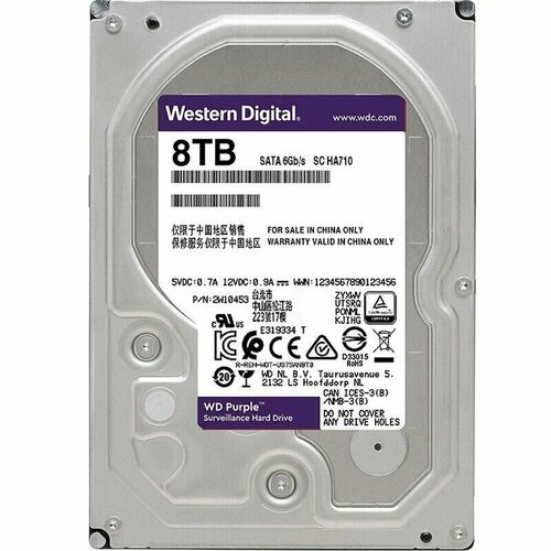 Внутренний HDD диск WD Purple 8TB SATA3 35 WD84PURU 21830₽