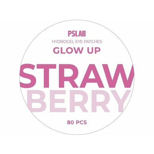 Патчи для глаз PRETTYSKIN GLOW UP with strawberry extract, PSLAB набор патчи под глаза сыворотка от темных кругов с омолаживающим действием