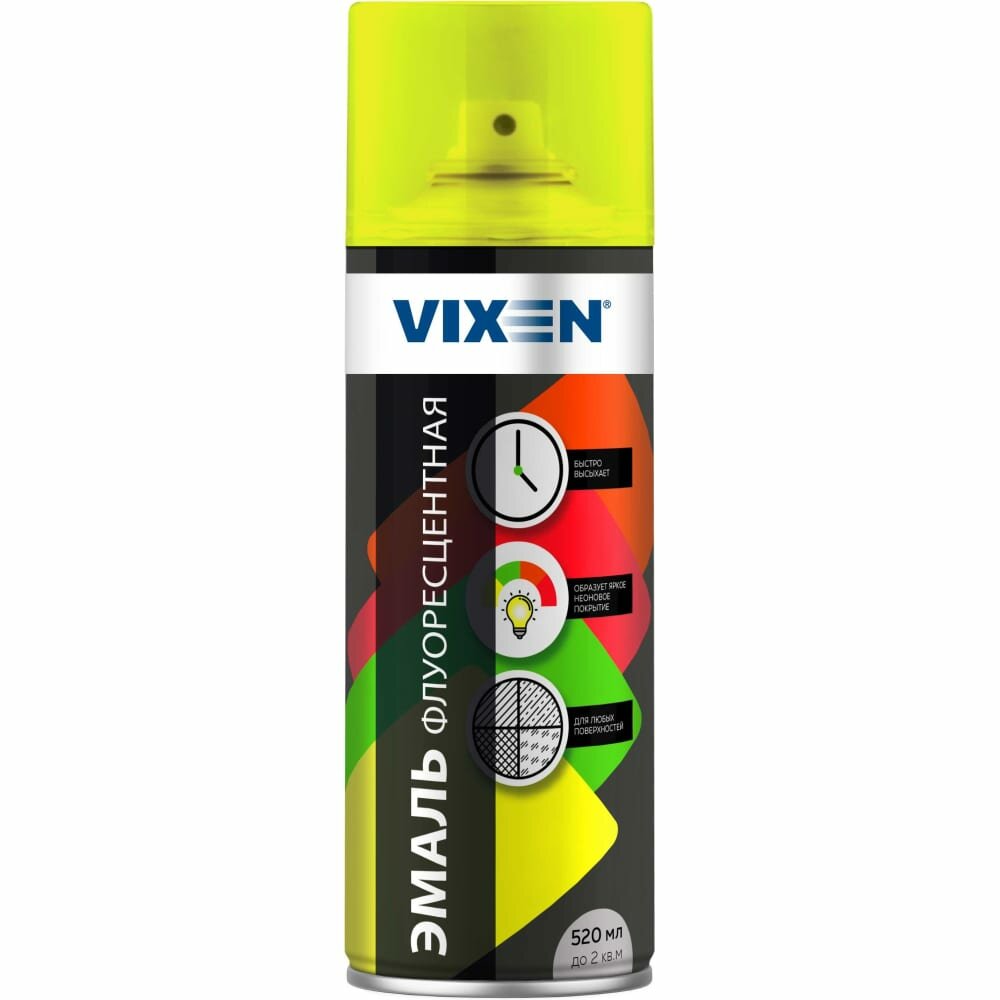 Флуоресцентная эмаль Vixen VX54004