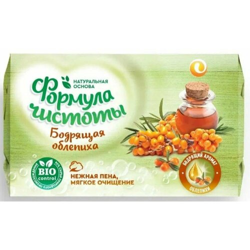 Формула чистоты Мыло туалетное Бодрящая облепиха, 150 гр