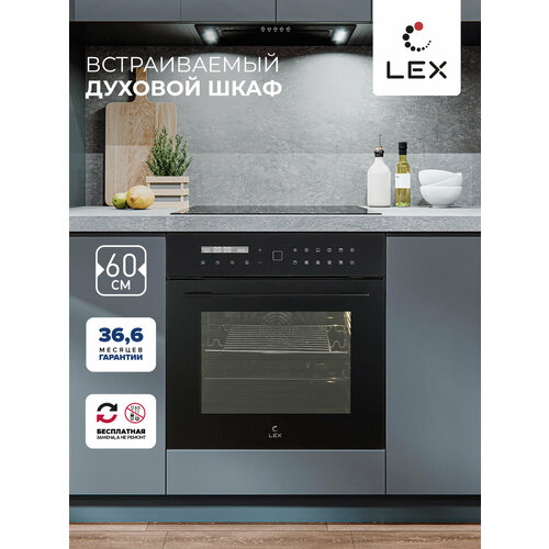 Духовой шкаф встраиваемый LEX EDS 101 BBL 2992500₽