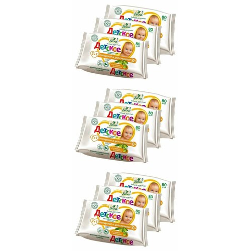 Весна Детские влажные салфетки с Маслом оливы 80 штуп 9 шт 2104₽