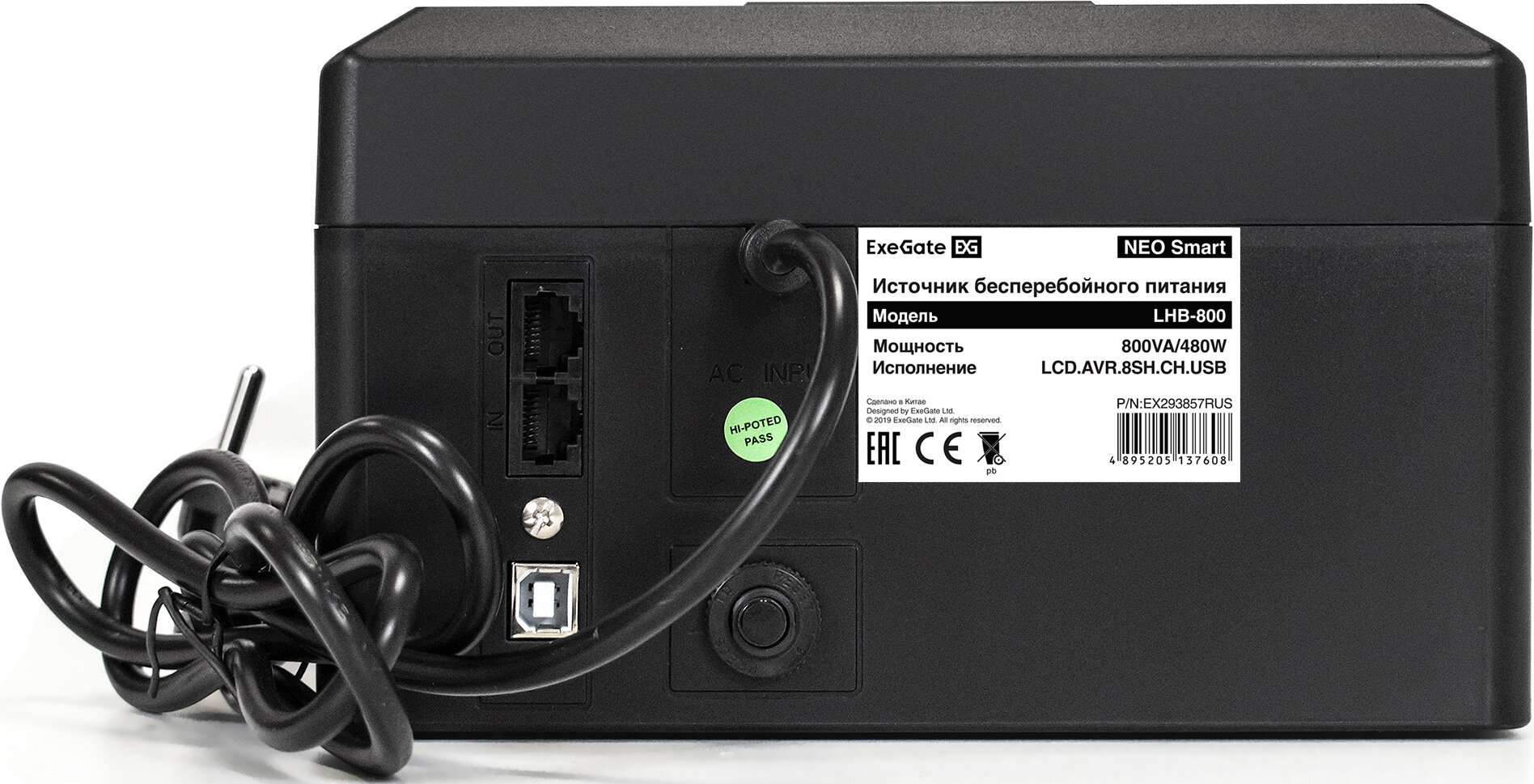 Источник бесперебойного питания Exegate EX293856RUS 600VA/360W, LCD, AVR, 8*Schuko, RJ45/11, USB, 4*USB-порта - фото №9