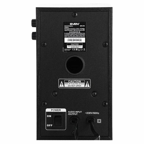 Колонка Sven SPS-619 Black SV-011277 820000₽