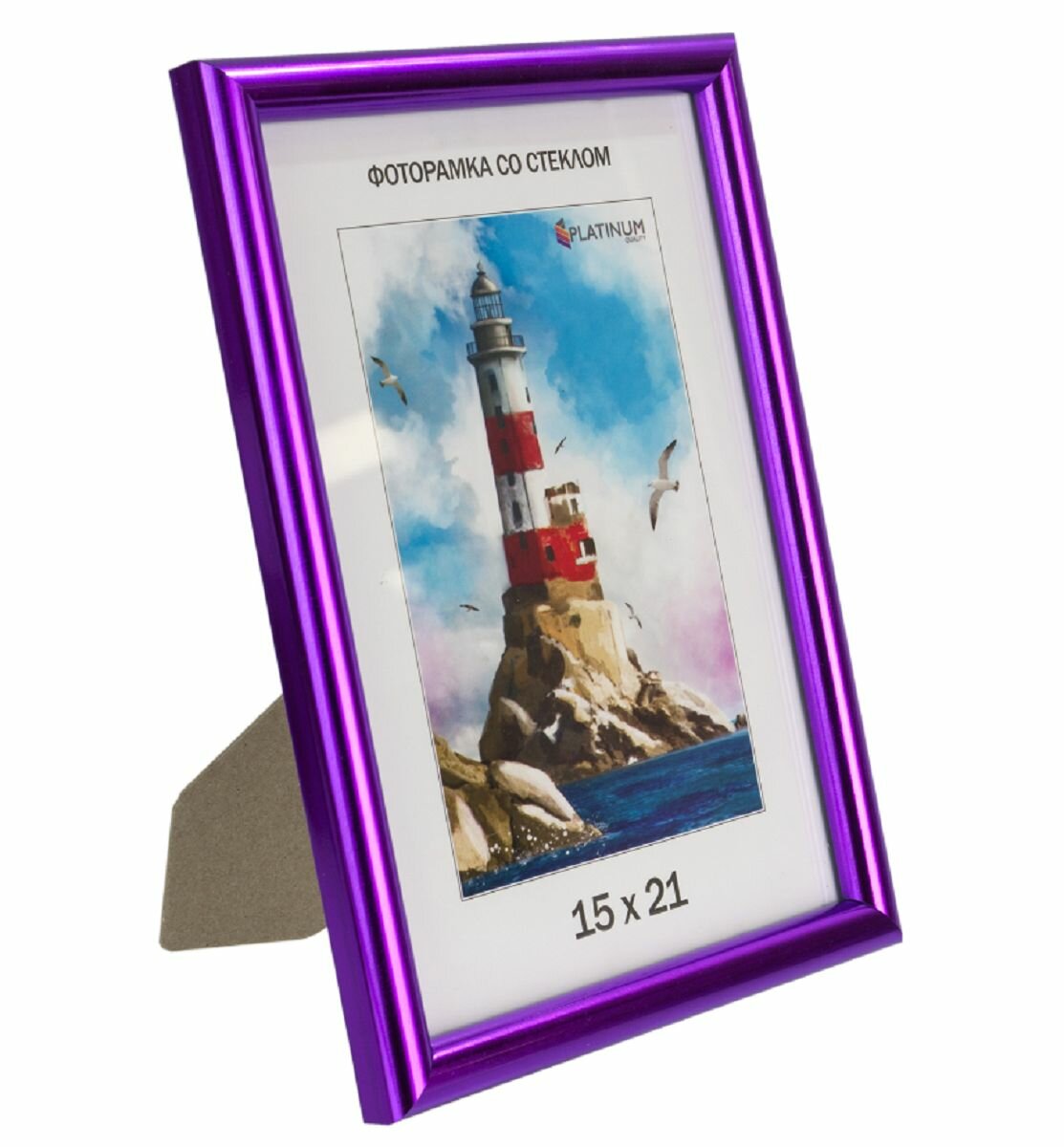 Фоторамка ГБМ "Простые рисунки" 15*21см